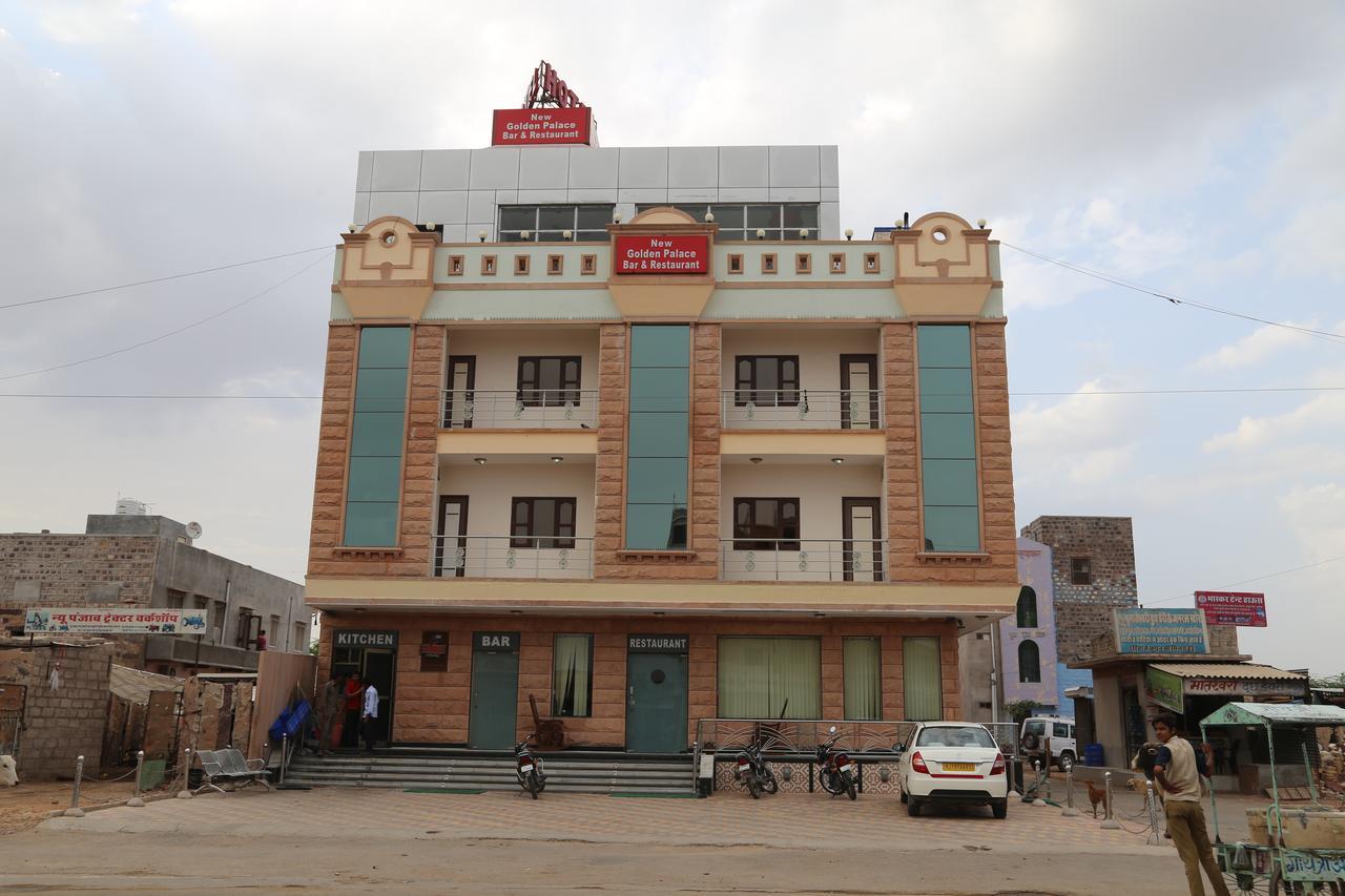 Phalodi  Hotel New Golden Palace المظهر الخارجي الصورة